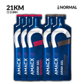 Pack 21K Amacx MMB 2:30H