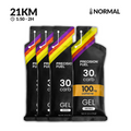 Pack 21K Precision Fuel MMB 1:50H - 2:00H