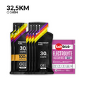 Pack 32K Precision Fuel
