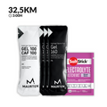Pack 32K Maurten